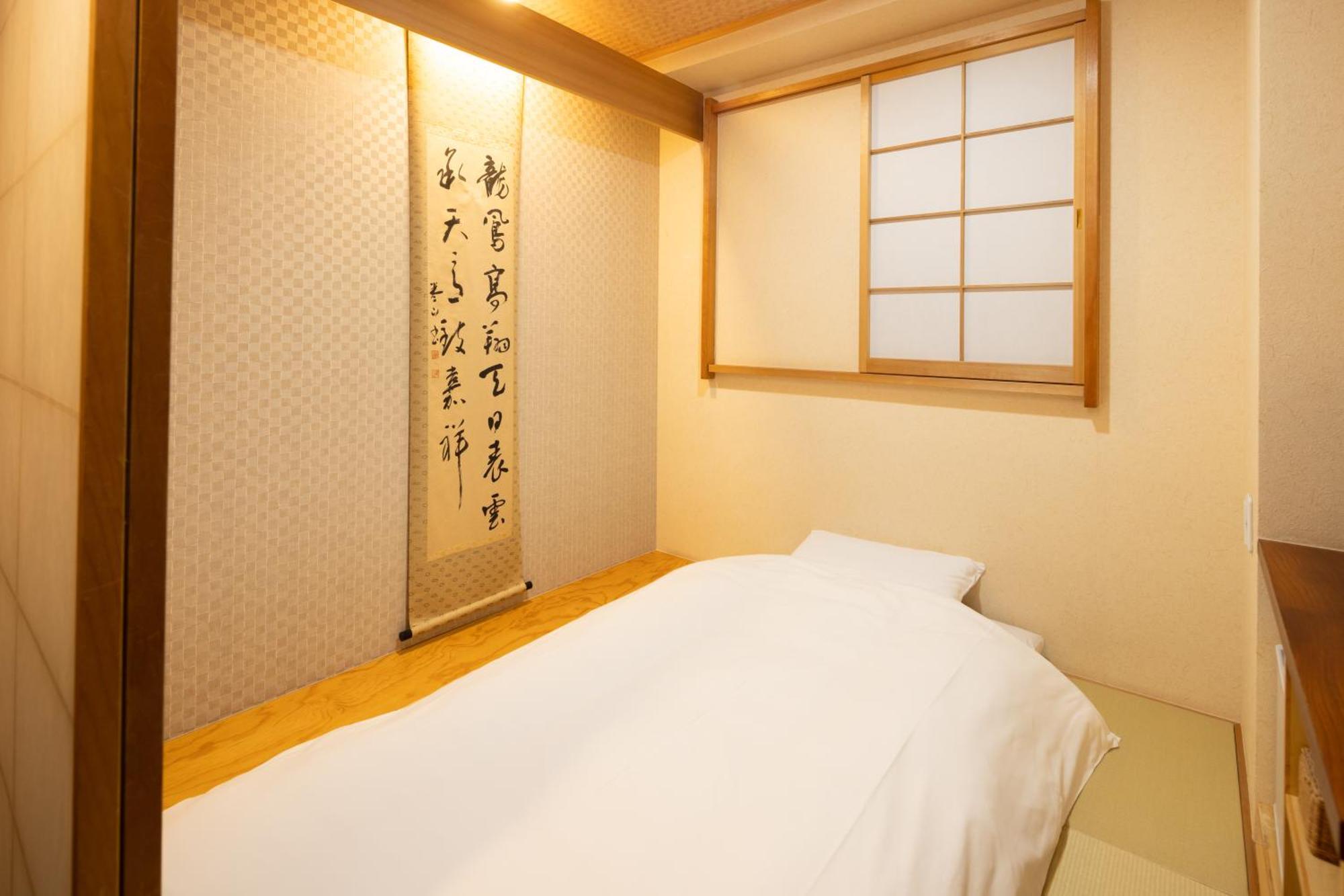Habitación individual económica de estilo japonés (sin vistas) - No fumadores - Sin comidas