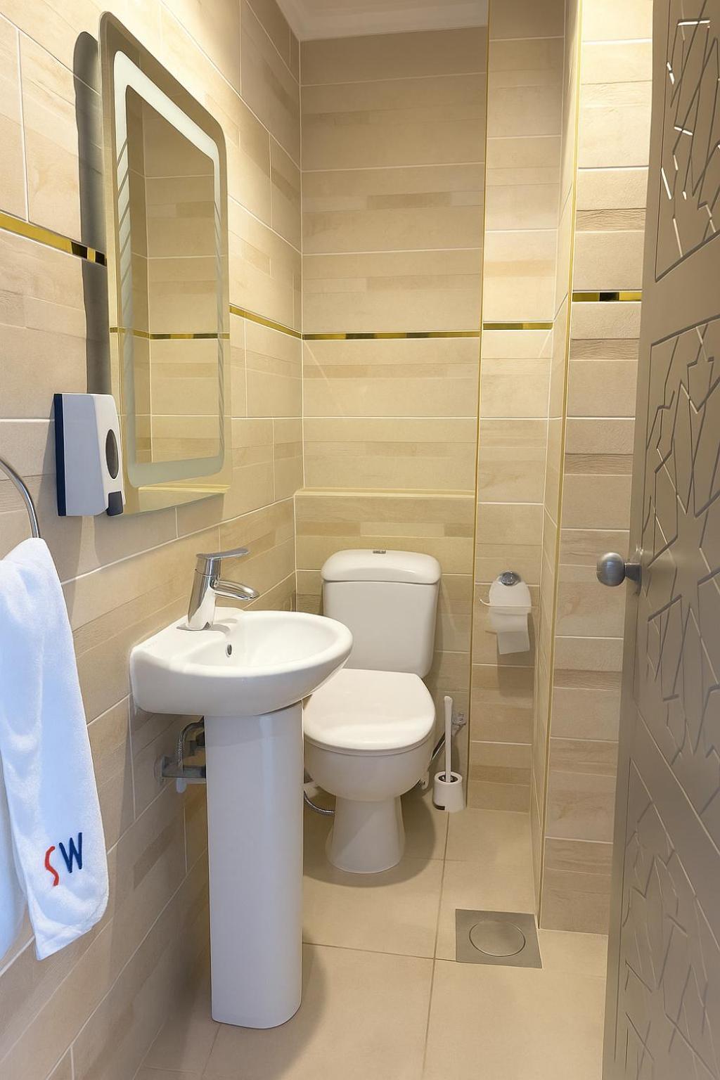 Wellness Suite