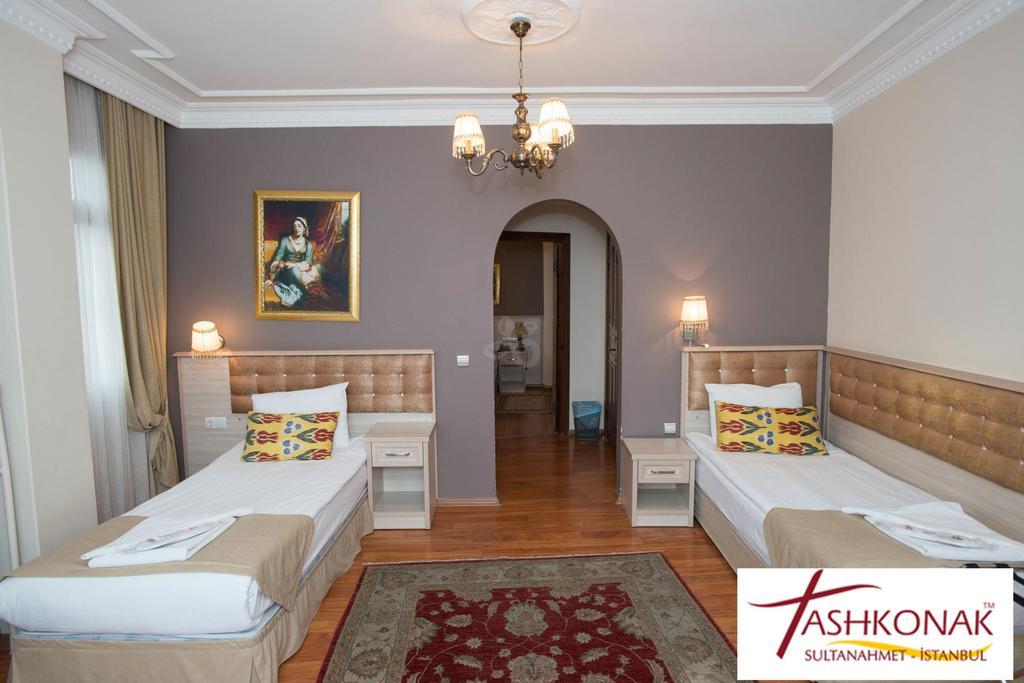 Family Connecting Room