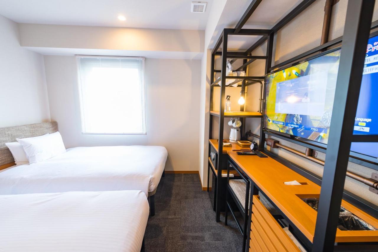Habitación Doble - 2 camas individuales - Admite dos perros - No fumadores
