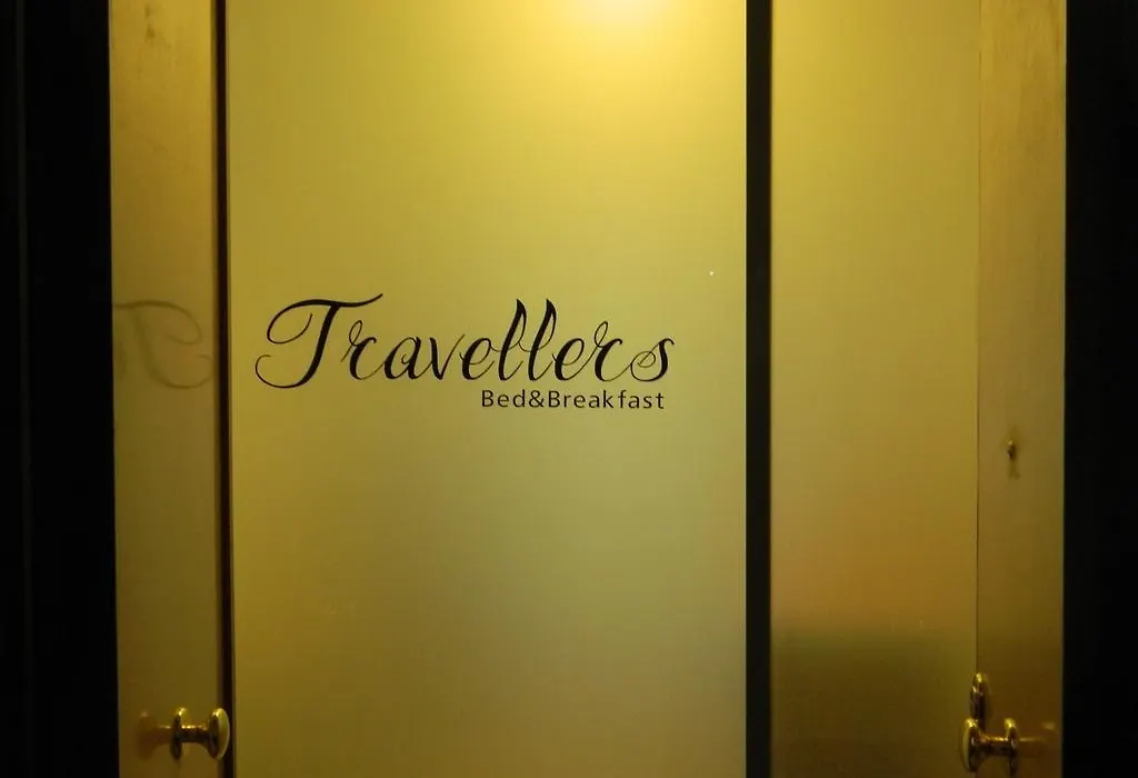 Bed & Breakfast Travellers-1