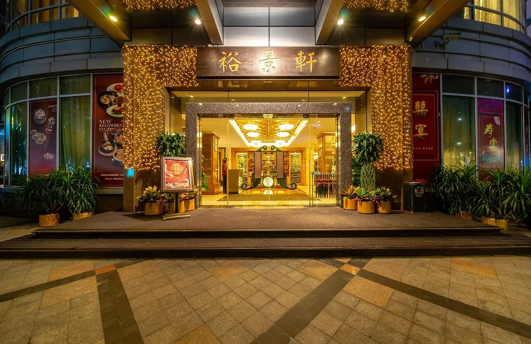 Grand International Hotel-1