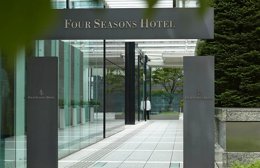 Four Seasons Hotel Tokyo At Marunouchi-1