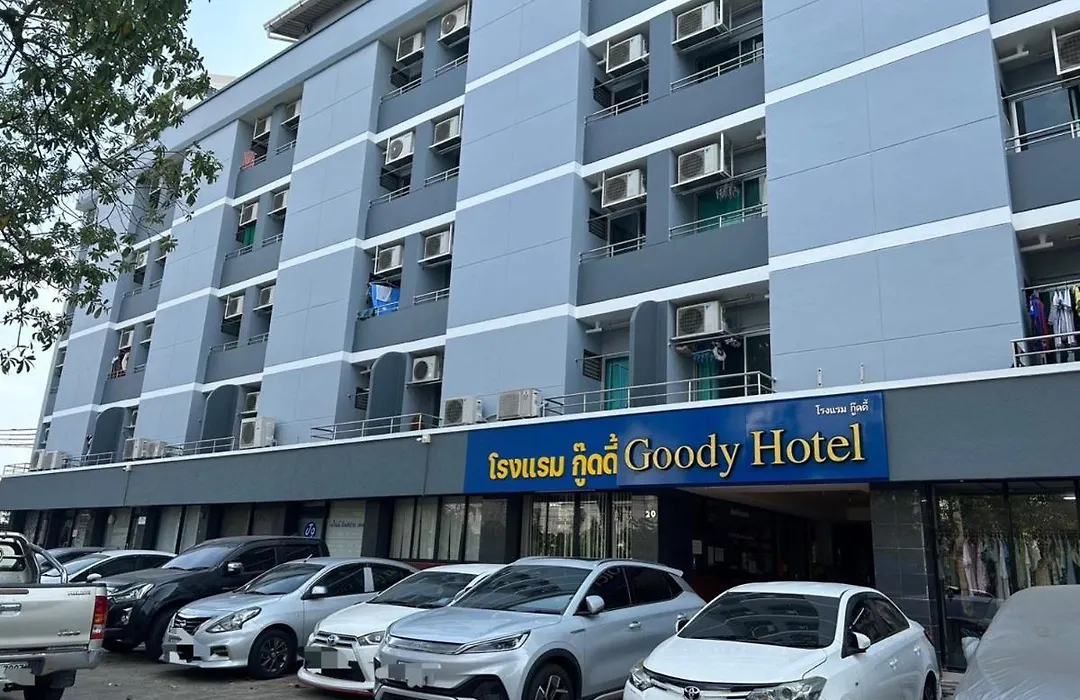 Goody Hotel-1