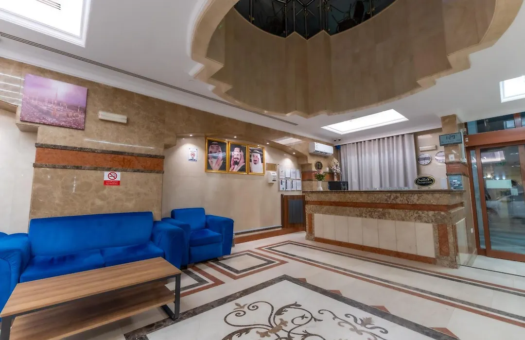 Hayah Al Waha Hotel-1