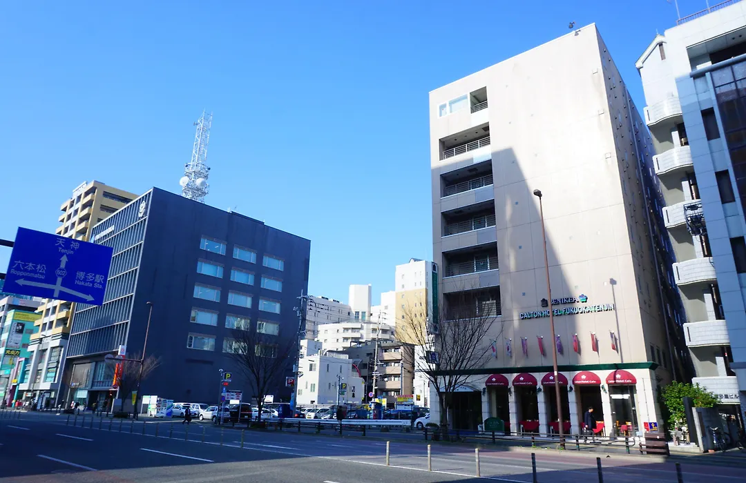 Benikea Calton Hotel Fukuoka Tenjin-1