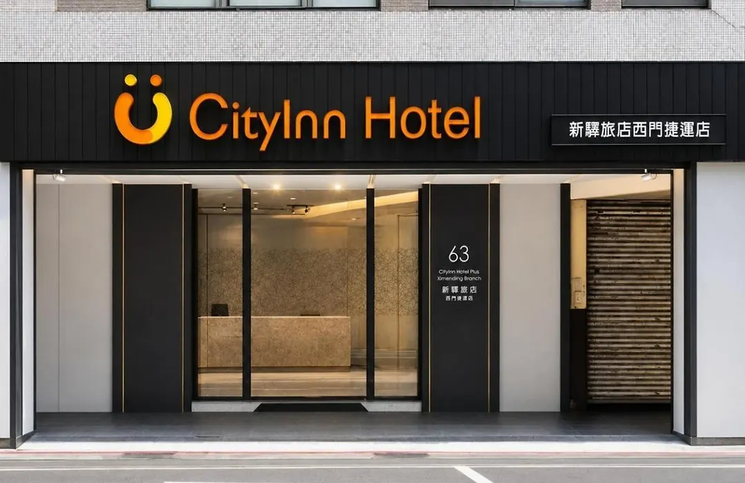 Cityinn Hotel Plus - Ximending Branch-1