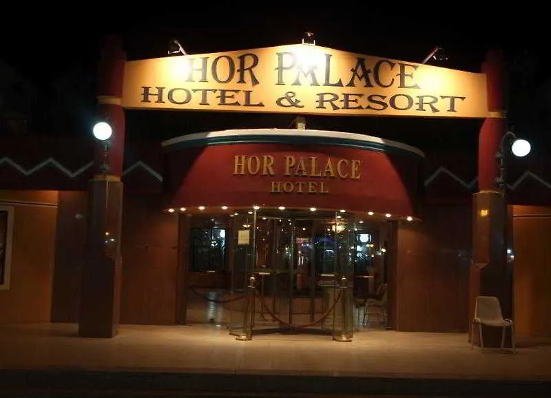 Hor Palace Hotel-1