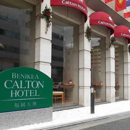 Benikea Calton Hotel Fukuoka Tenjin-3