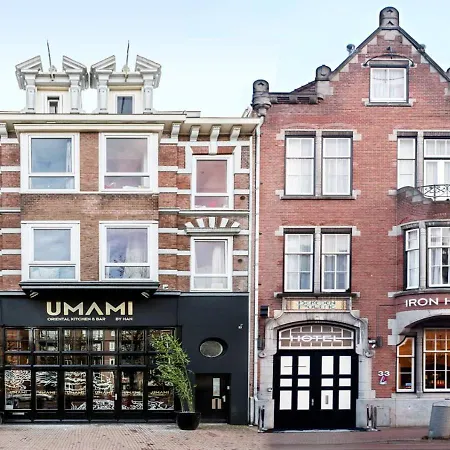 Hotel Iron Horse Amsterdam-3