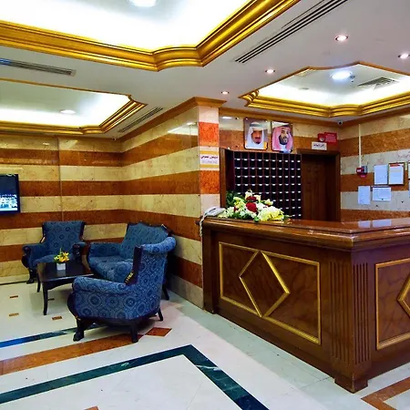 Diyar Al-Habib Hotel-3