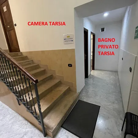 Dante Rooms-2