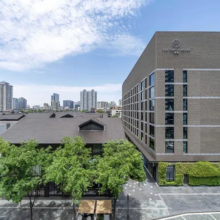 Atour S Hotel Chengdu Taikoo Li-3