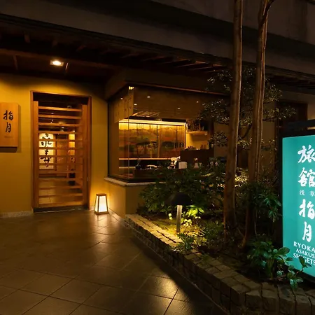 Ryokan Asakusa Shigetsu-3