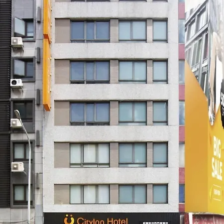 Cityinn Hotel Plus - Ximending Branch-2