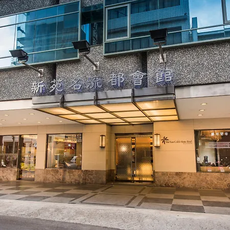 Shin Yuan Celeb Metro Hotel-3