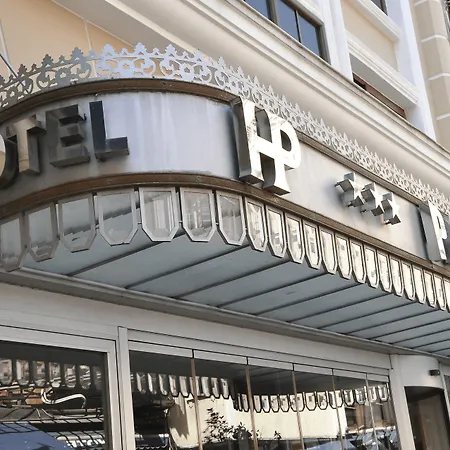 Grand Papirus Hotel-2