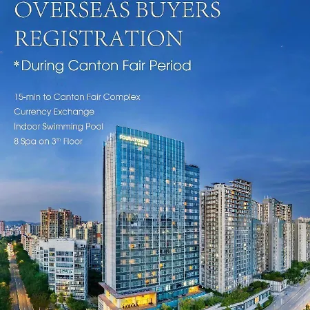 Four Points By Sheraton Guangzhou Financial City, Tianhe-2