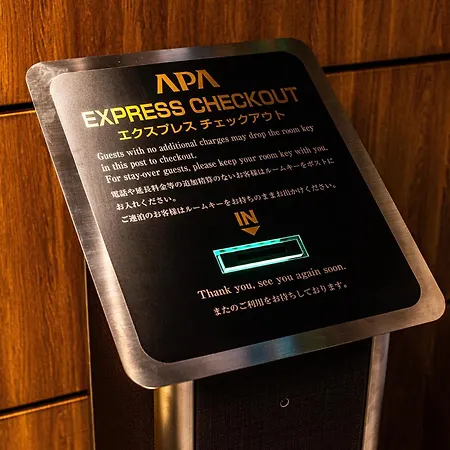 Apa Hotel Akasaka Mitsuke-3