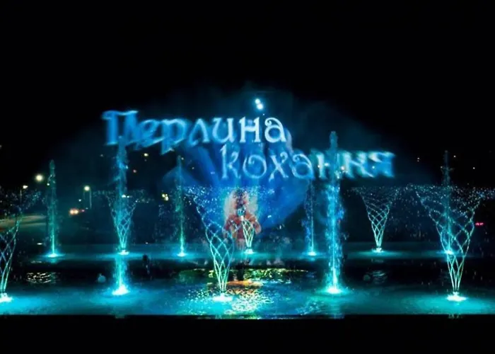 Бізнес Центр & Готель В Центрі Міста