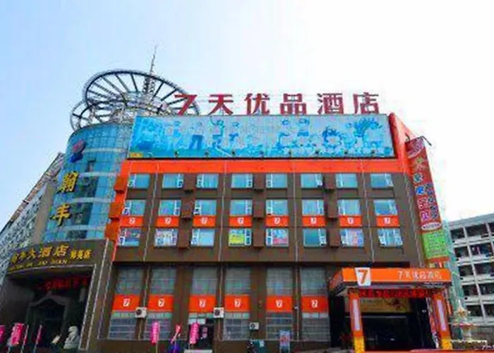 7 Days Premium Jiaozuo Renmin Road Teachers College