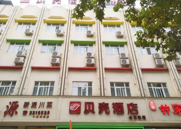 Shells Hanzhong City High Railway Station Renmin Road Hotel