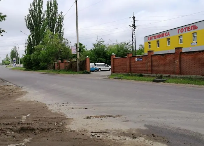 Прайд Кривой Рог