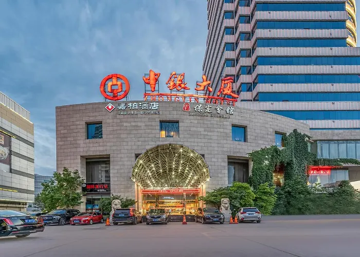Baoding Zhong Yin Hotel
