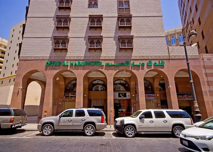 Diyar Al-Habib Hotel