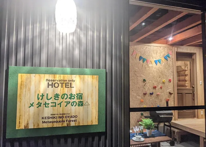 Keshiki No Oyado Metasequoia Forest: Private Villa with BBQ and Breakfast