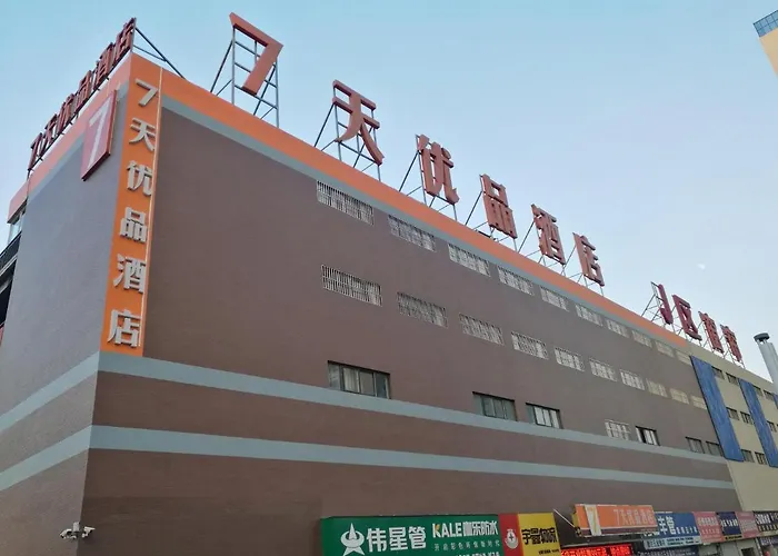 7Days Premium Hefei Jingshang Trade City Branch