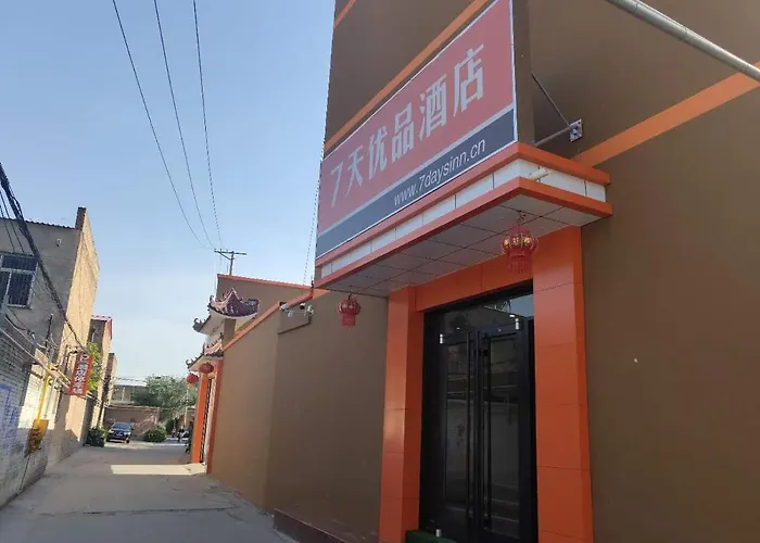 7Days Premium Xiong'An New District Rongcheng People'S Hospital Branch