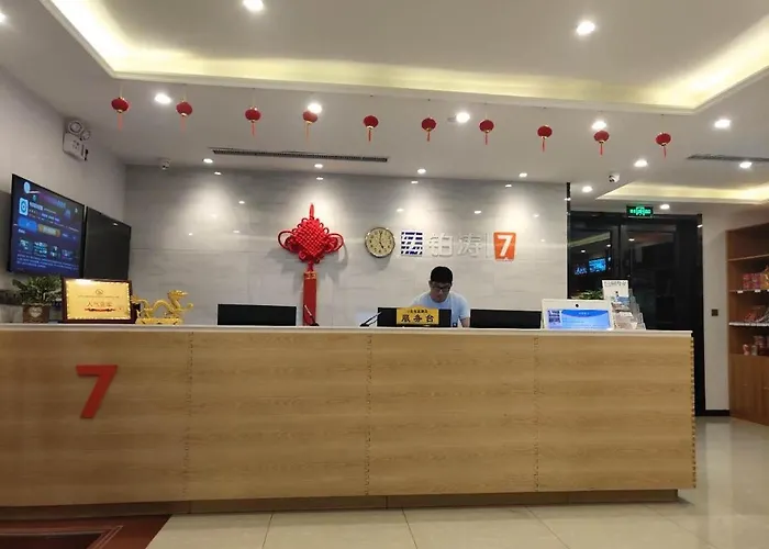 7Days Premium Xiong'An New District Rongcheng People'S Hospital Branch