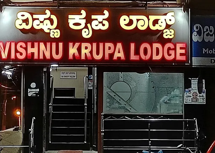 Sri Vishnu Krupa Lodging