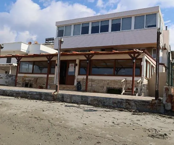 Demır Otel Restaurant