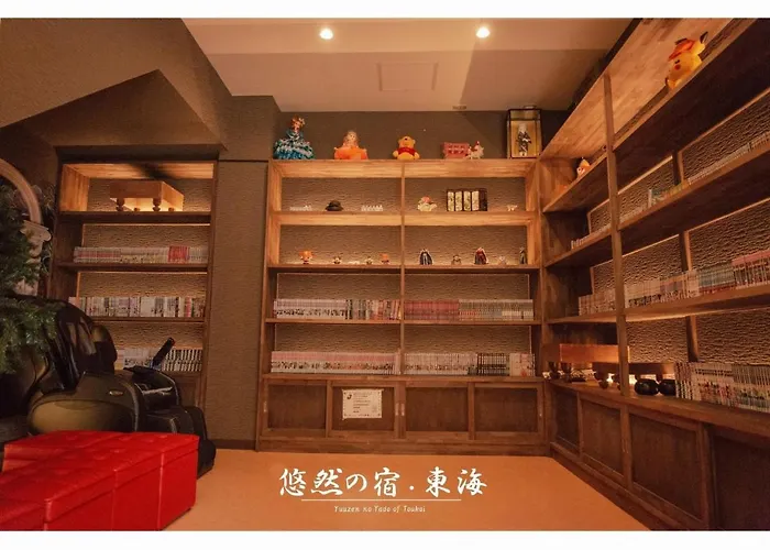 Yuzennoyado Toukai - Vacation Stay 57658V