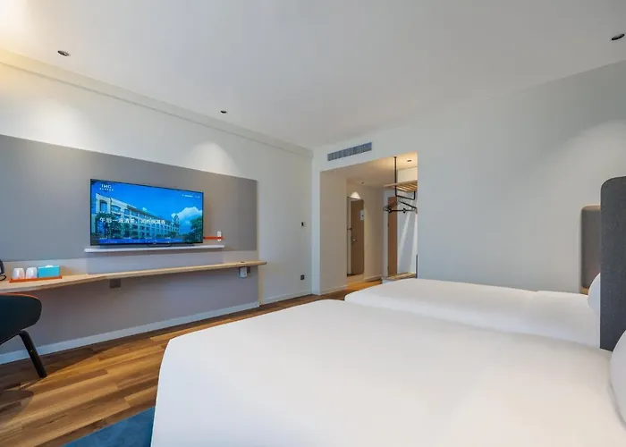 Holiday Inn Express Nanjing Xianlin University Town Branch