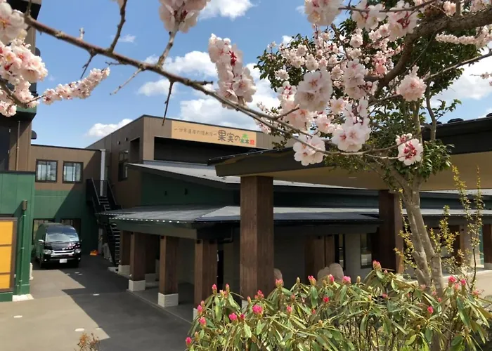 Kajitsu No Mori - Vacation Stay 53781V