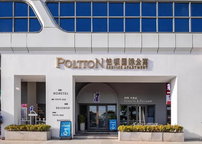 Poltton Century Hotel