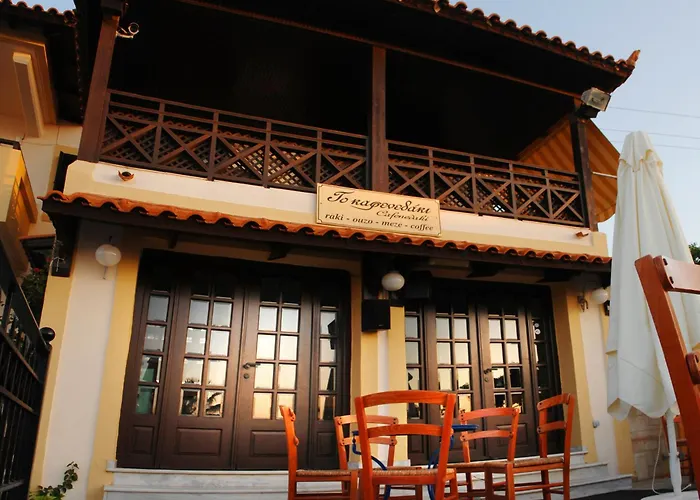 Koni Village Hotel