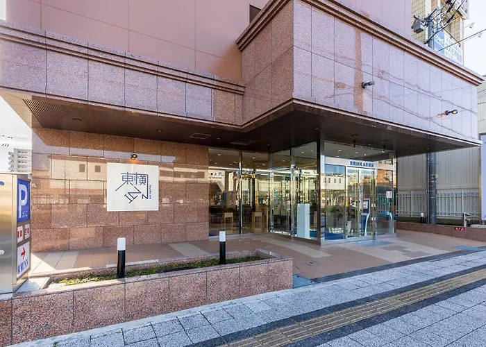 Toyoko Inn Marugame Ekimae