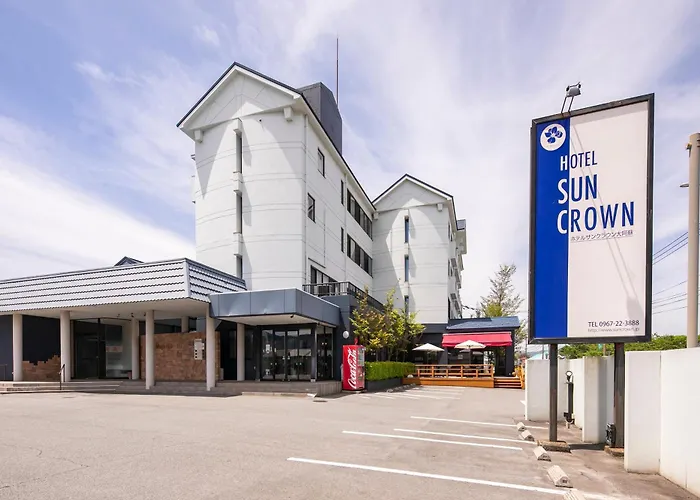 ホテルサンクラウン大阿蘇suncrown温泉は無いけど優雅に過ごせる
