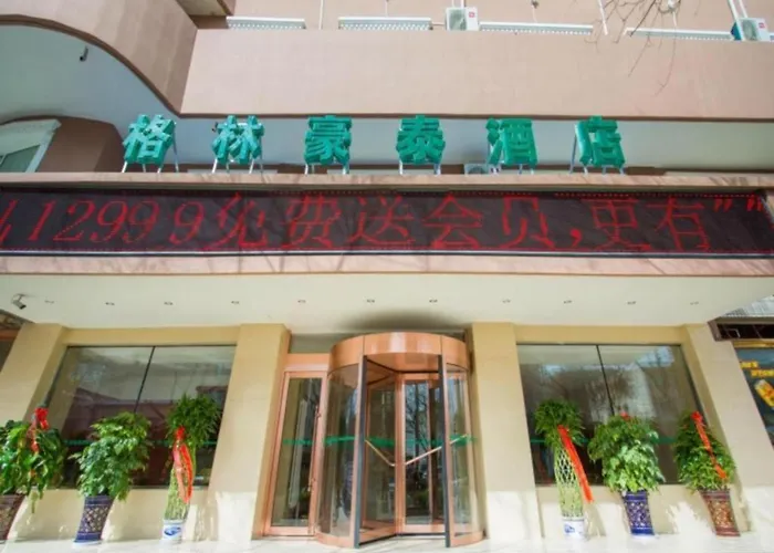 Greentree Inn Gansu Wuwei Dongguan Fumin Road Express Hotel