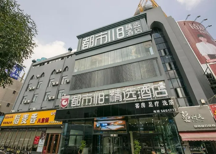 City 118 Selected Hotel Tengzhou Railway Station