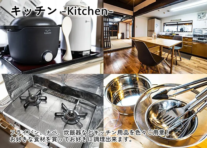 We Home Stay Kawagoe Matoba - Vacation Stay 23245V