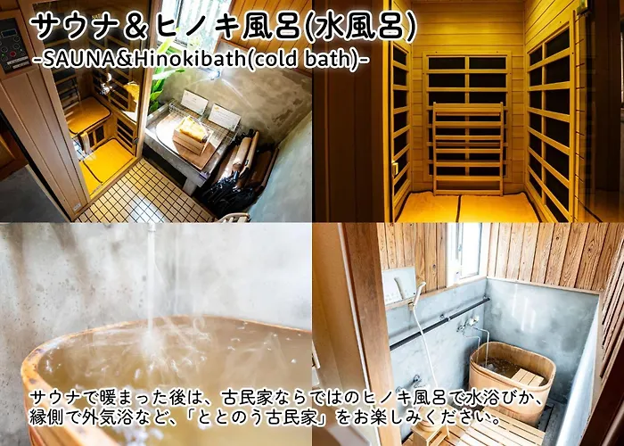We Home Stay Kawagoe Matoba - Vacation Stay 15284V