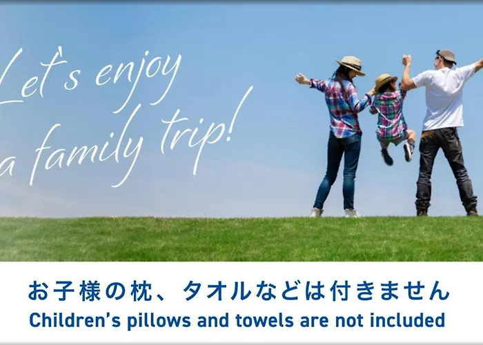 Toyoko Inn Aomori Ekimae