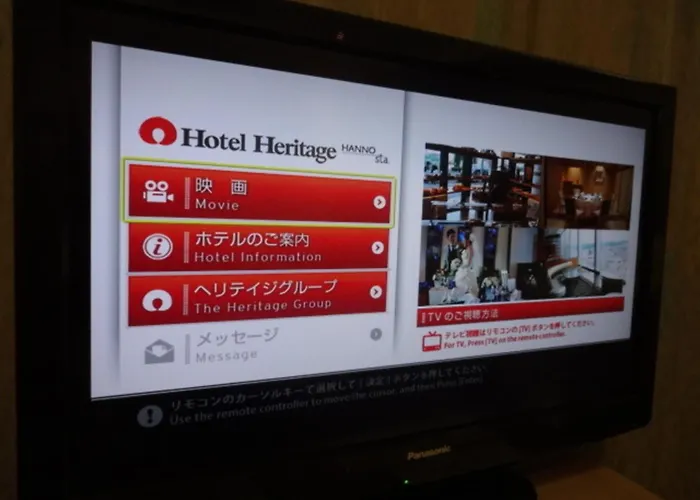 Heritage Hotel Hanno Sta, - Vacation Stay 26023V
