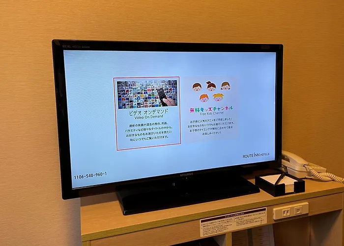 Hotel Route-Inn Miyako