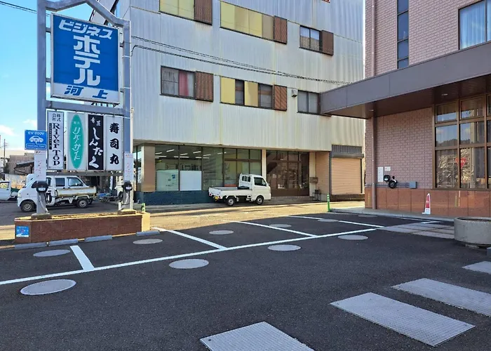 Business Hotel Kawakami